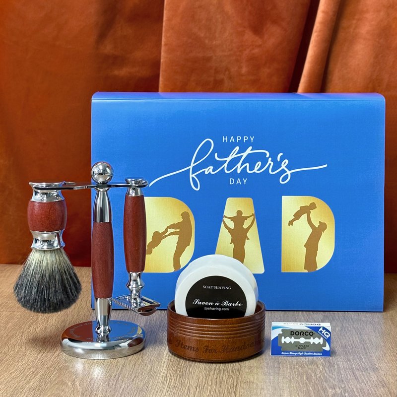 剃鬚刀禮盒丨客製化手動剃鬚刀套裝禮物 爸爸的專屬儀式感 送爸爸 - 其他 - 玻璃 