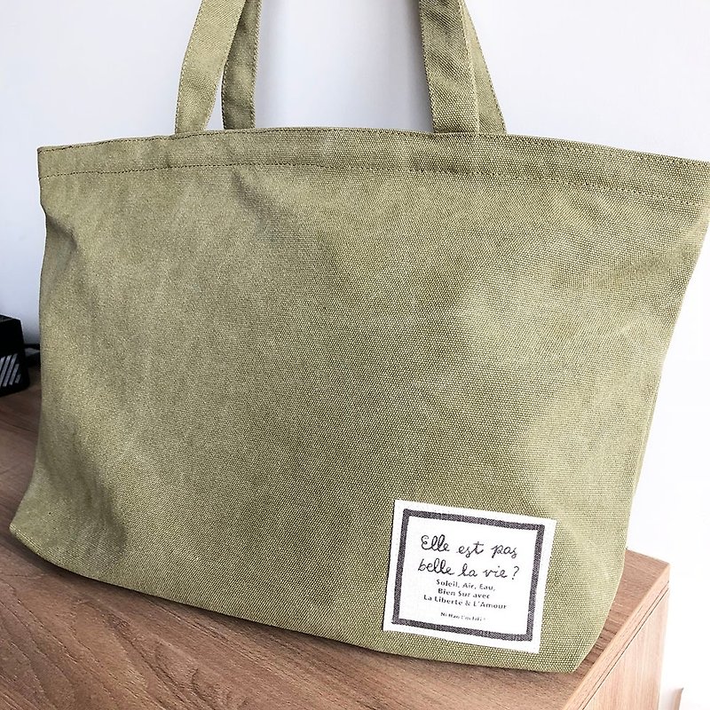 FIFI life is beautiful canvas tote bag-washed green - Handbags & Totes - Cotton & Hemp Green
