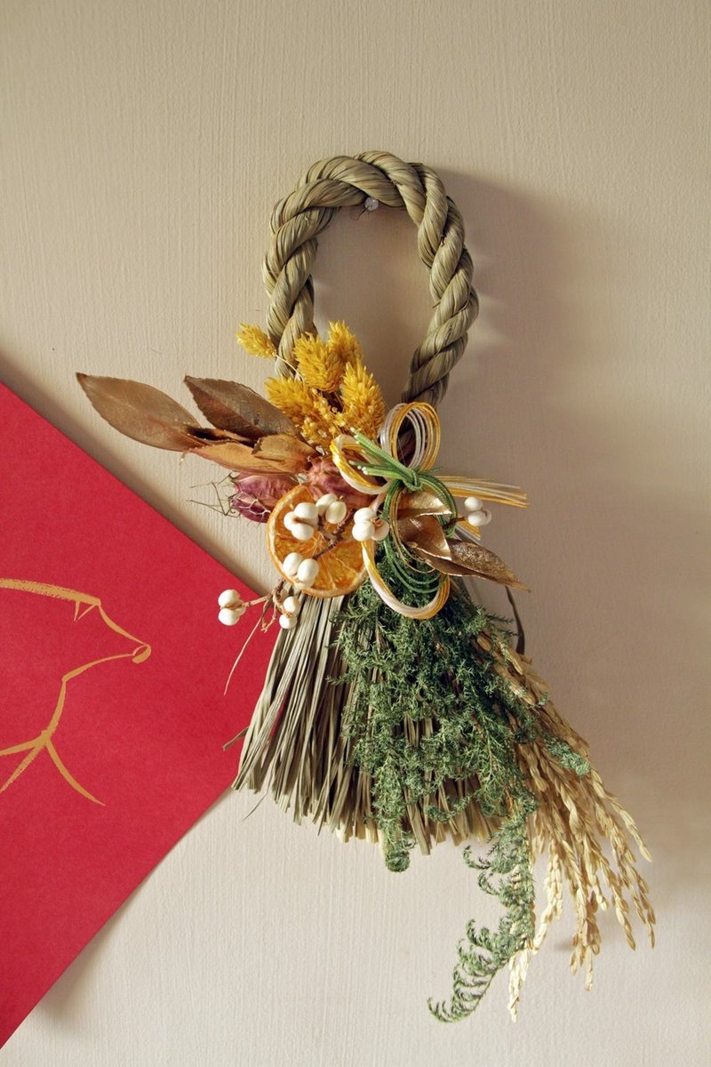 2019 The Golden Age of the Year of the Golden Sea can be taken from the ropes Shop isflower