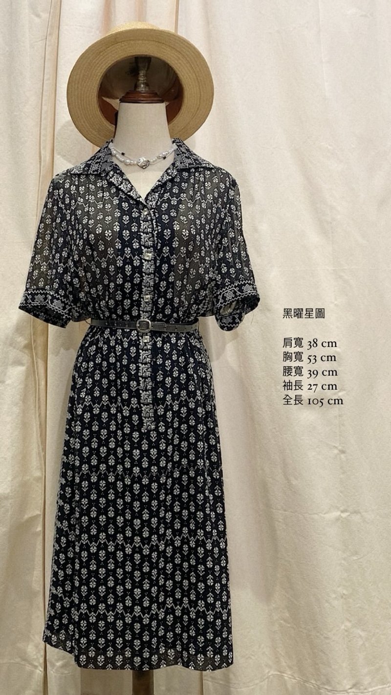 黑曜星圖古著短袖洋裝 - 洋裝/連身裙 - 聚酯纖維 黑色