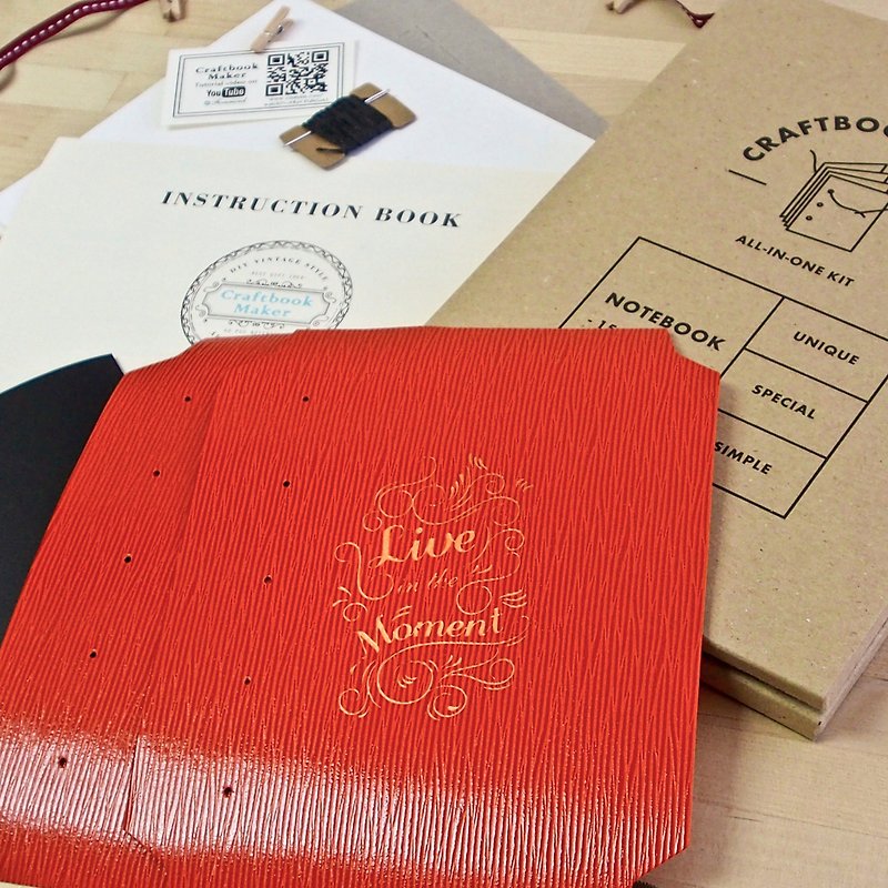Leather-Like Orange Paper Craftbook Maker (DIY Notebook / Bookbinding Kit) - Live In The Moment - งานไม้/ไม้ไผ่/ตัดกระดาษ - กระดาษ สีส้ม