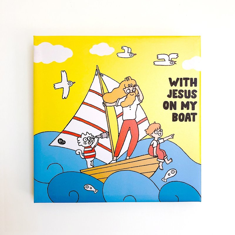 Frameless painting at first. Jesus on my boat 30x30x3cm - กรอบรูป - วัสดุกันนำ้ หลากหลายสี