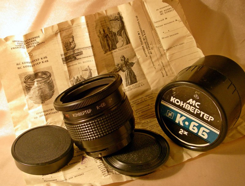 MC K-6B 2x lens TELECONVERTER DOUBLER f Pentacon-six Kiev-6S Kiev-60 Hartblei - กล้อง - แก้ว 