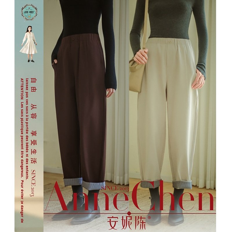 【9月9日晚8點上新】索羅娜卷腳奶奶褲Q2CZ8167 - 女長褲 - 其他材質 多色