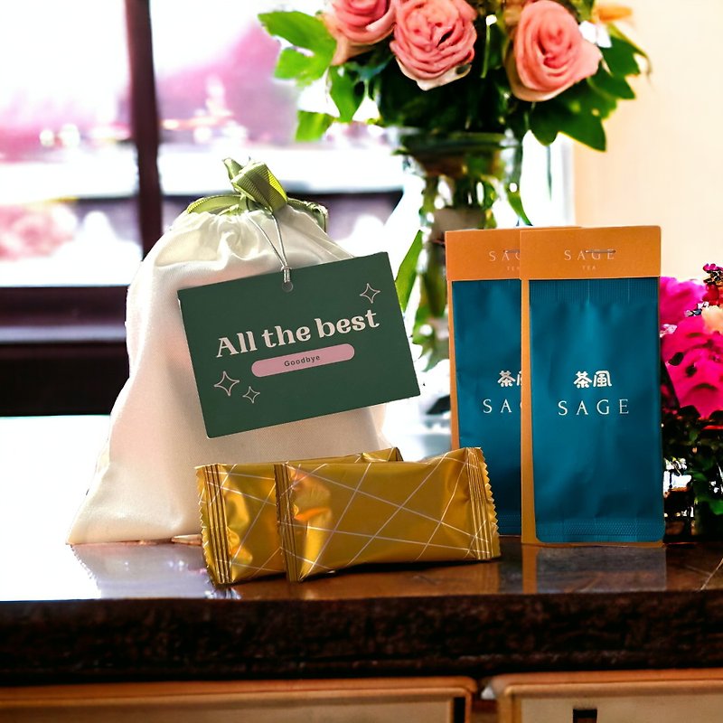 Sage Tea Cookies/ Floral Tea Bags 2+2 Combination Pack Wedding - Handmade Cookies - Other Materials 