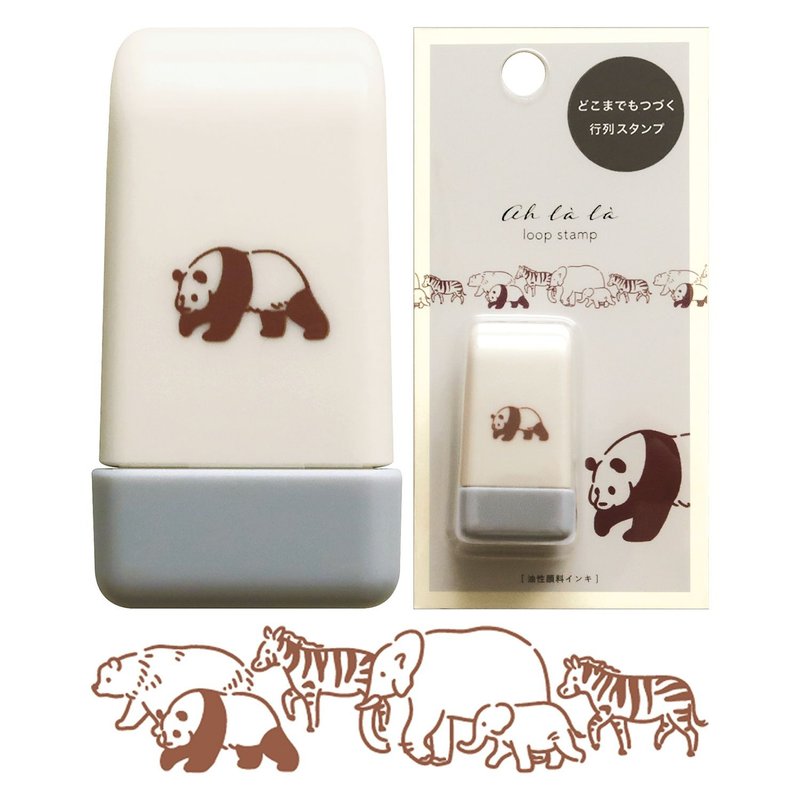 MATOKA Ah la la ループスタンプ animals - 印章/印台 - 其他材質 