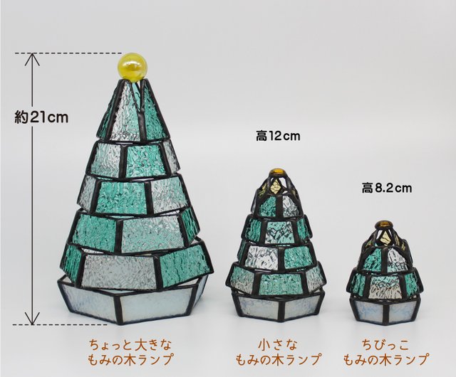 クリスマスセール!!アンティーク　ステンドグラスランプ Amazon.co.jp : 12インチ ステンドグラス ランプ アンティーク