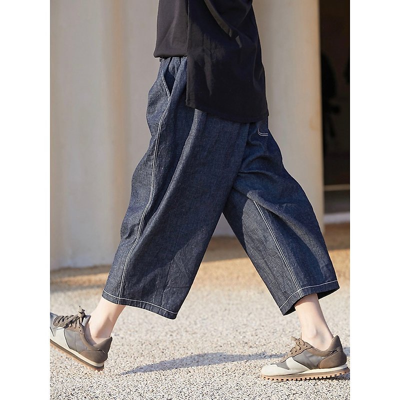 Blue Denim Carrot Pants - กางเกงขายาว - ผ้าฝ้าย/ผ้าลินิน 