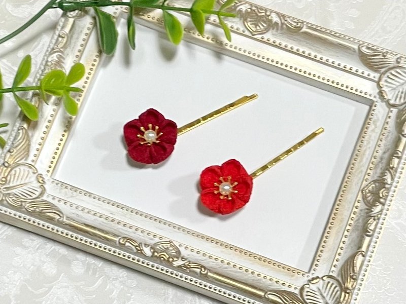 つまみ細工　梅の花の可愛いヘアピン2本セット - 髮夾/髮圈 - 其他人造纖維 紅色