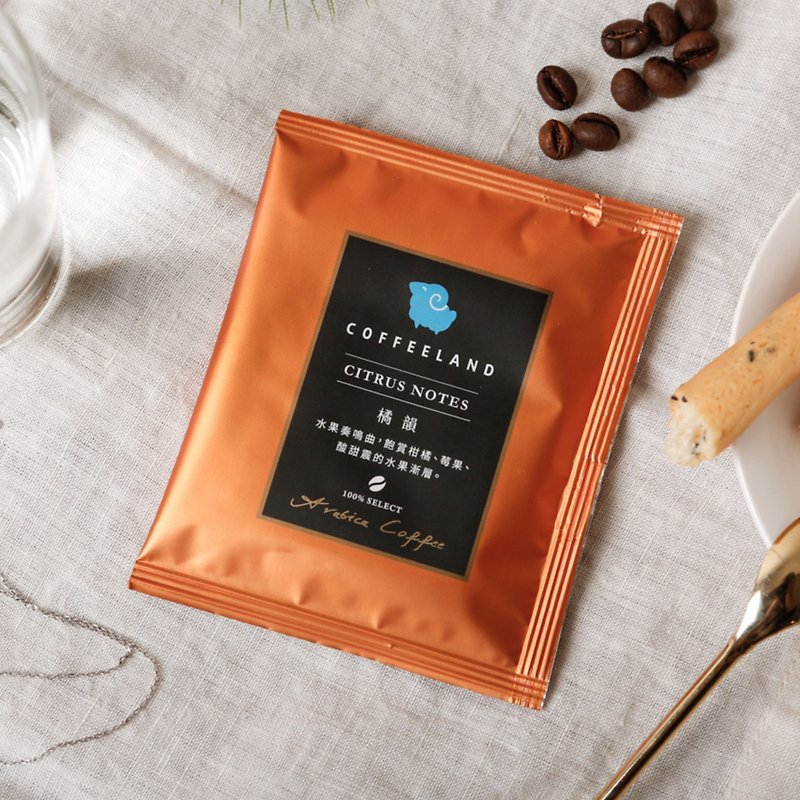 [Premium filter coffee] | Tangerine-classic best-selling flavor (light roast) - Coffee - Fresh Ingredients Orange