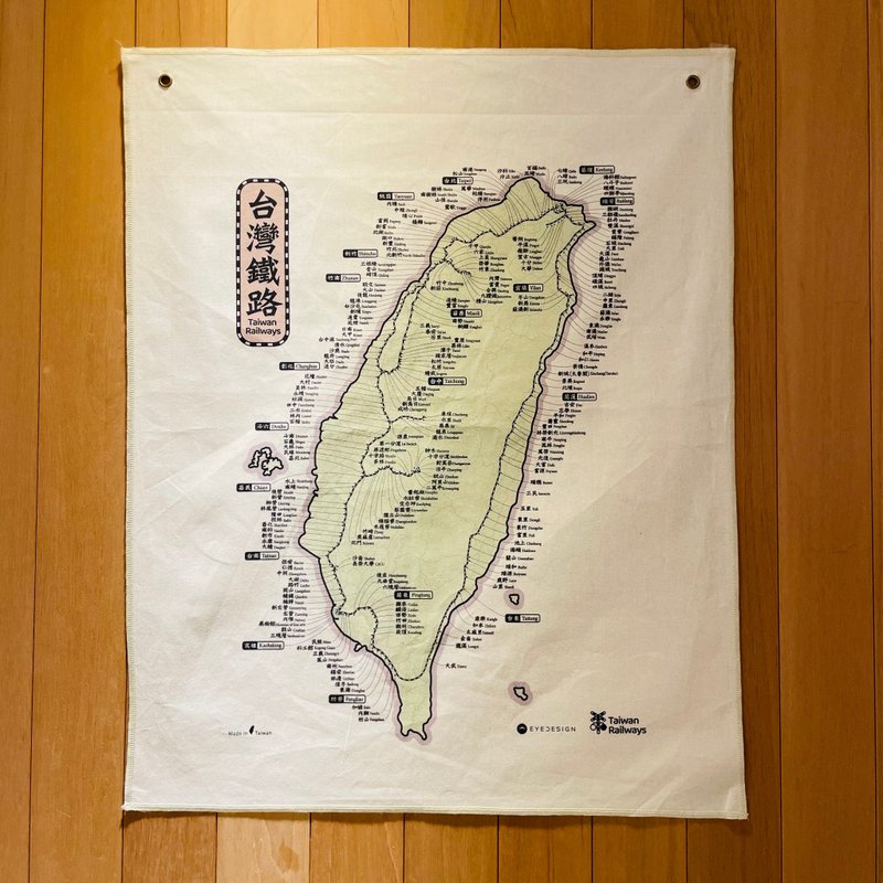 台灣鐵路集章旗 - 擺飾/家飾品 - 棉．麻 白色