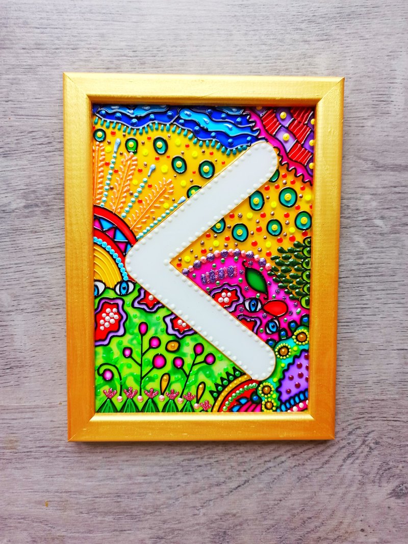 凯纳兹符文画在玻璃北欧巫术符文手工在黑暗中发光 - 壁貼/牆壁裝飾 - 玻璃 金色