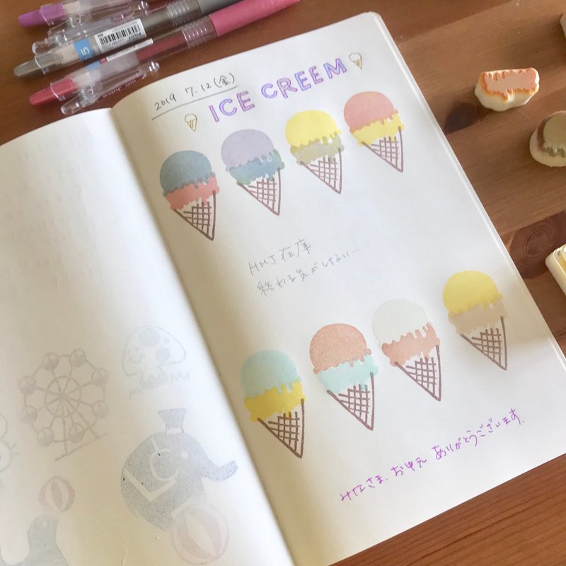 ice cream stamp - Stamps & Stamp Pads - Rubber Pink