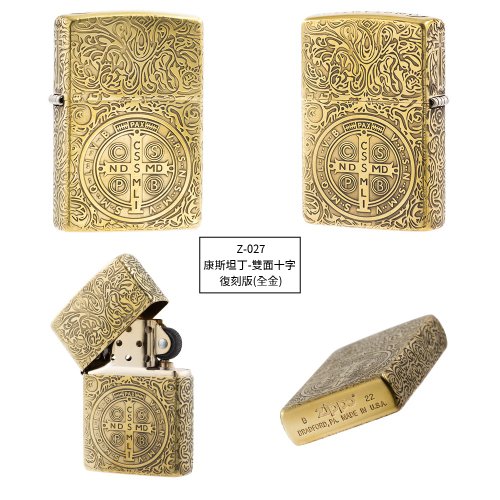 Coty Chypre　パルファム　 箱付き　（金のメダリオン付き）1970年代 Coty Chypre パルファム 箱付き （金のメダリオン付き）1970年代