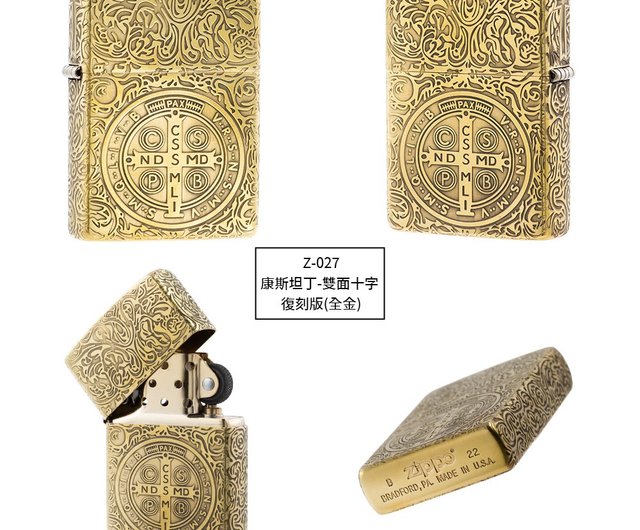 DUSTCELL ロゴZIPPO 新品未開封 DUSTCELL ロゴZIPPO - メルカリ