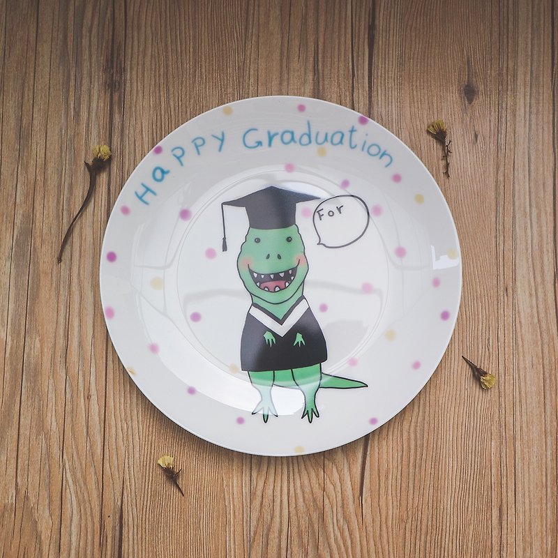 畢業季 客製化-俏皮恐龍畢業8吋骨瓷盤   畢業禮 - 盤子/餐盤/盤架 - 瓷 白色