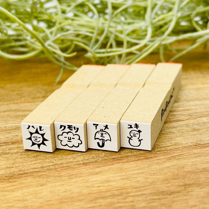 Rira Rira Hanko Weather Mini Mini Hanko Set of 4 - Stamps & Stamp Pads - Wood Multicolor