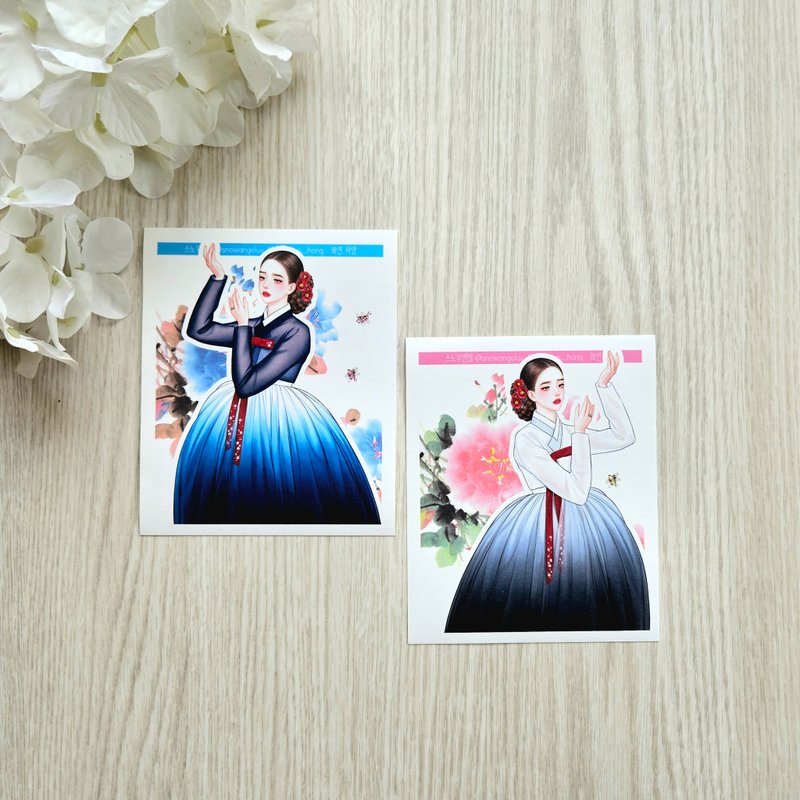 snowangel_Oriental hanbok Sticker_hwayeon - 貼紙 - 紙 