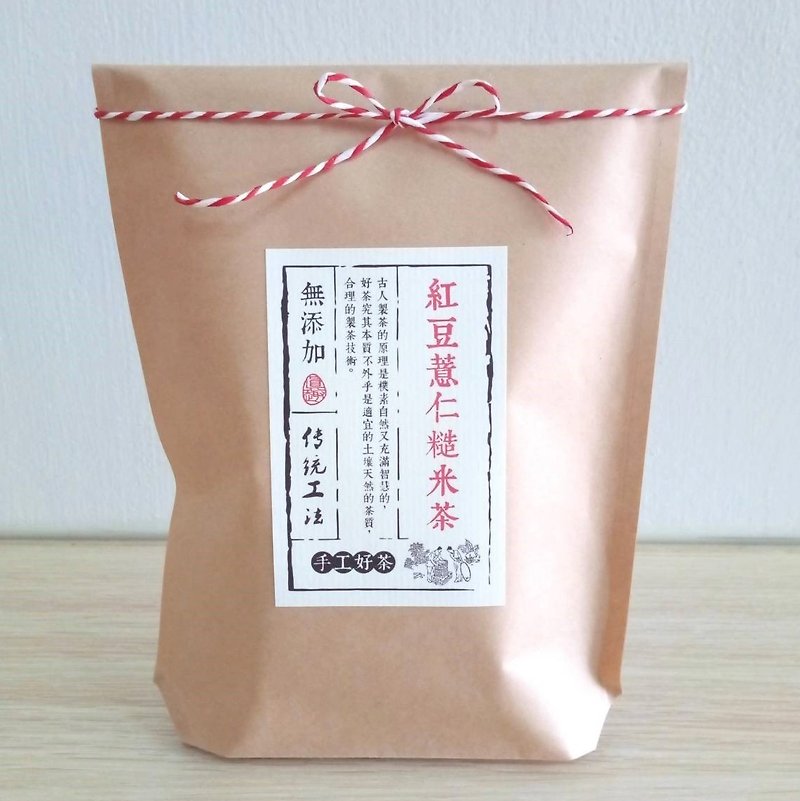 【Red Bean and Barley Brown Rice Tea】12 packs of specially selected Pingtung Wandan red bean blended with natural grains - ชา - กระดาษ สีกากี