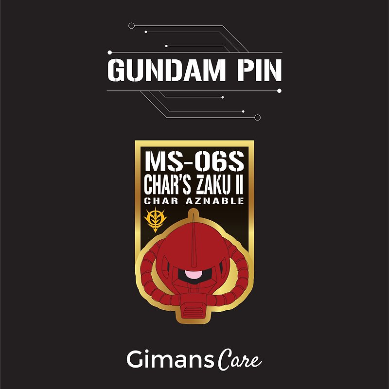 Mobile Suit Gundam Metal Badge Series MS-06S Red Comet - เข็มกลัด/พิน - โลหะ 