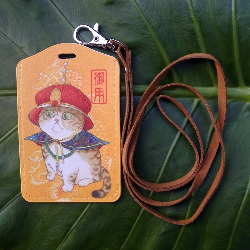 Three cats shop ~ royal ticket holder - ID & Badge Holders - Faux Leather Multicolor