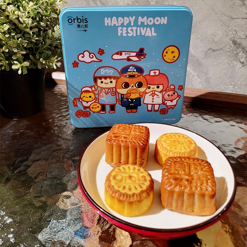 奇華迷你至尊月餅禮盒 - 蛋糕/甜點 - 其他材質 