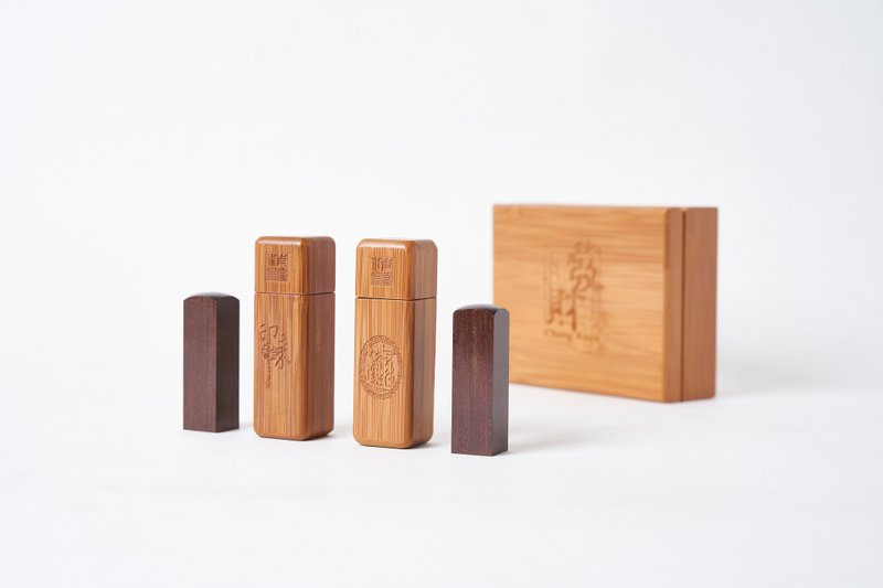 Black sandalwood six-point square stamp with Fa Cai Meng Zong bamboo outer box - Stamps & Stamp Pads - Other Materials Brown