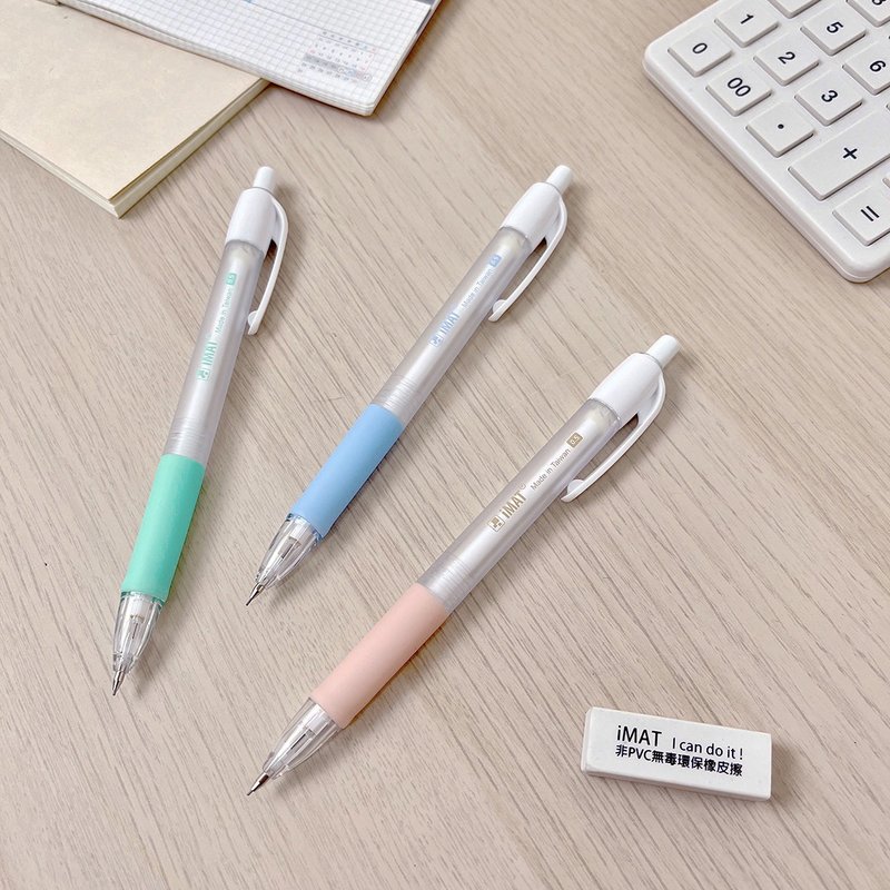 [Easy to write smoothly] iMAT Macaron Mechanical Pencil is comfortable and easy to hold 0.5mm Teal Brown essential for learning - ดินสอ - พลาสติก หลากหลายสี