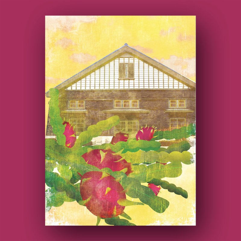 Dragon fruit postcard - Cards & Postcards - Paper Multicolor