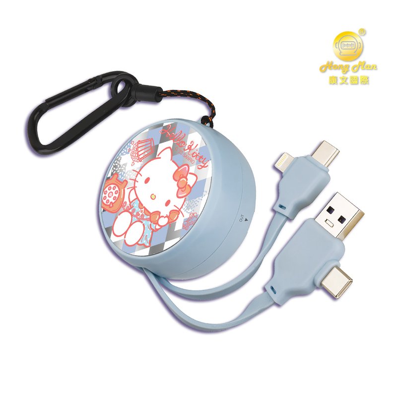 【Hong Man】Sanrio 4-in-1 retractable fast charging cable mirror Hello Kitty - ที่ชาร์จ - พลาสติก 