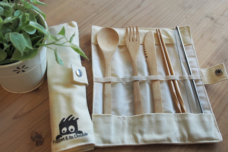 Black Lulu Tableware Set 20th Anniversary Limited Commemorative Set - Cutlery & Flatware - Bamboo Khaki