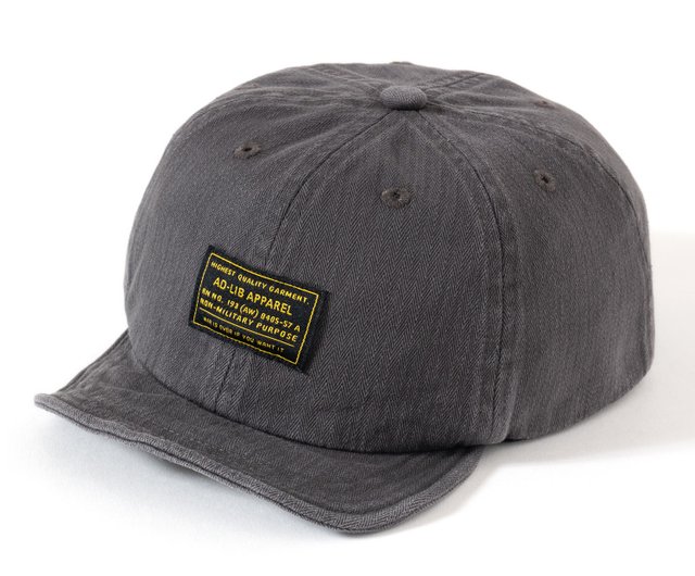 Cityboy】Herringbone Mechanic Cap - Brown//Dark Grey (AC204