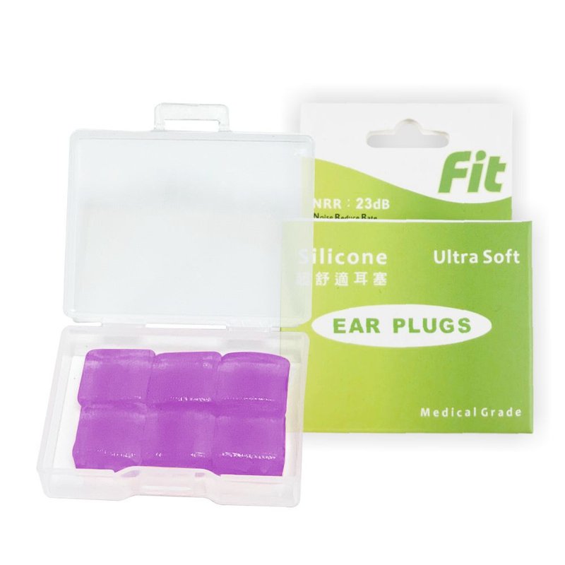 【FIT】矽膠耳塞-紫色6入  柔軟可塑 隔音防噪 睡眠  -  內付收納 - 其他 - 矽膠 綠色