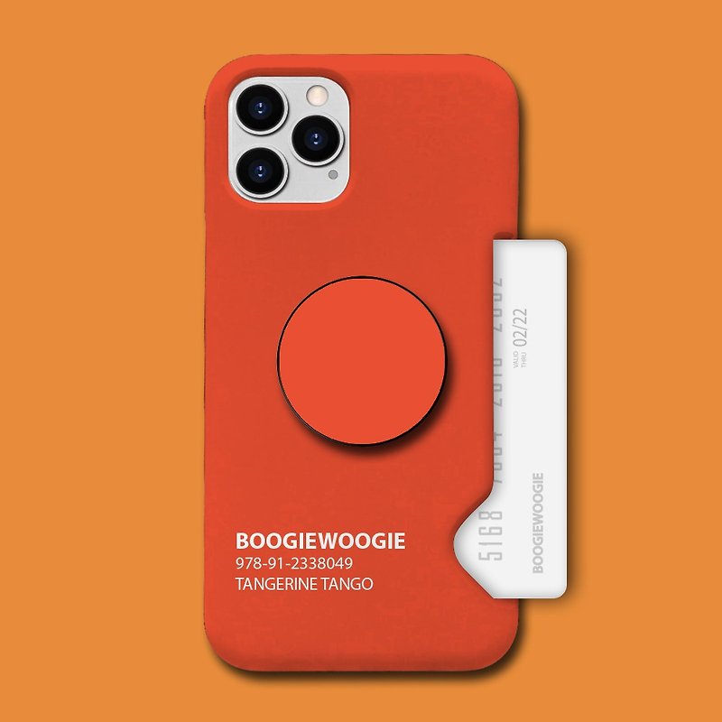 BOOGIE WOOGIE Slim插卡式手機殼_橘色 - 手機殼/手機套 - 其他材質 