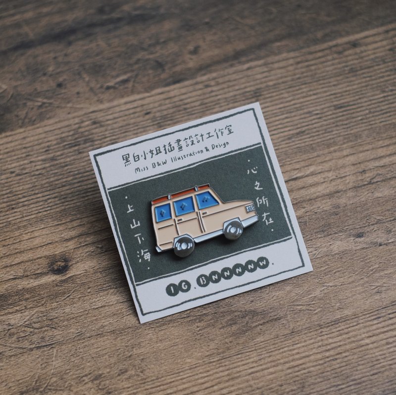 High-quality metal badge pin life style proposal-camping car - เข็มกลัด/พิน - โลหะ สีกากี