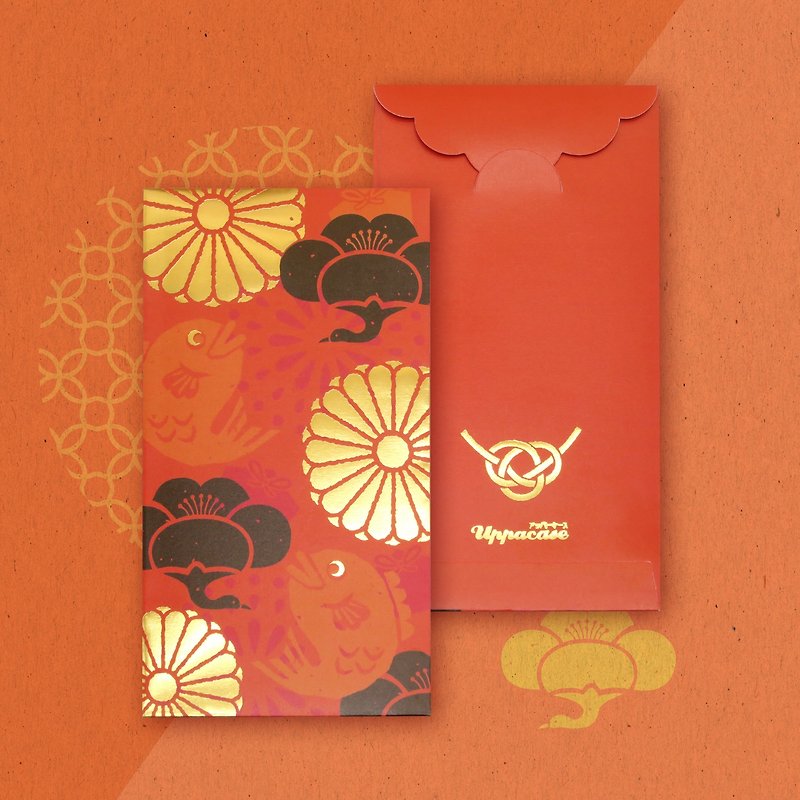 【年年有餘】新春福袋 / 赤封筒 - 10枚セット - ご祝儀袋・ポチ袋 - 紙 オレンジ