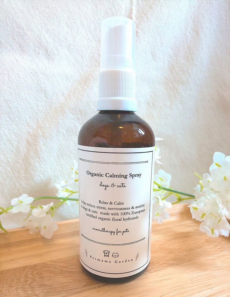 Relax &amp; Calm organic spray for Dogs &amp; Cats