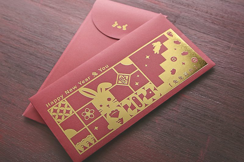 2023 o.O Rabbit Chinese Red Envelope - ถุงอั่งเปา/ตุ้ยเลี้ยง - กระดาษ สีแดง