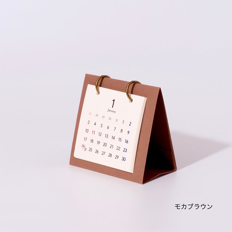 卓上ミニカレンダー 2024 モカブラウン (mocha brown) - 月曆/年曆/日曆 - 紙 咖啡色
