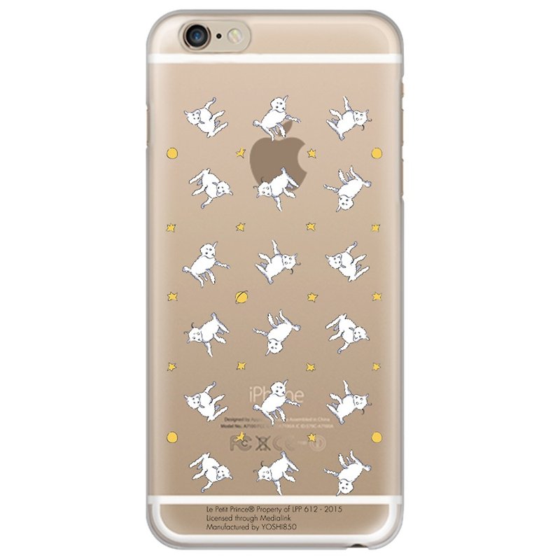 Air cushion protective shell - Little Prince Classic authorization: [sheep] "iPhone / Samsung / HTC / ASUS / Sony / LG / millet / OPPO" - Phone Cases - Silicone White