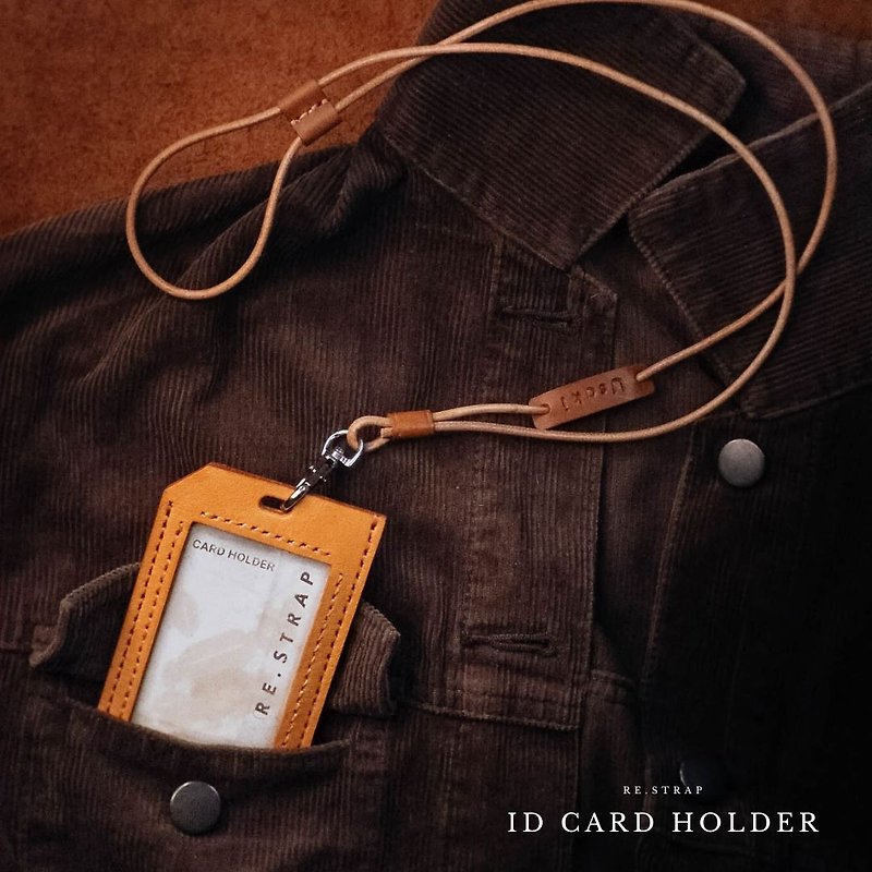 ID Cardholder สายคล้องคอใส่บัตรพนักงาน - ที่ใส่บัตรคล้องคอ - หนังแท้ สีนำ้ตาล