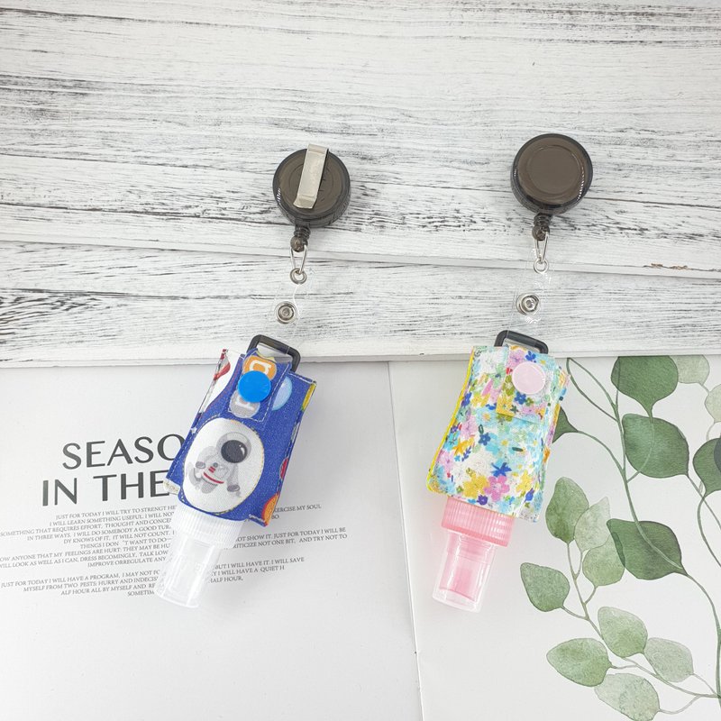X9 Alcohol Spray Bottle Retractable Storage Bag Can Hang Bags Spray Bottle Storage Carrying Clip Product Contains No. 2 30ml - Charms - Cotton & Hemp 