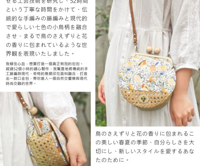 刺繍　がま口バッグ　ハンドメイド　持ち手　ショルダーバッグ Amazon | (ADOSSY) 刺繍バッグキット 刺繍キット 初心者 セット