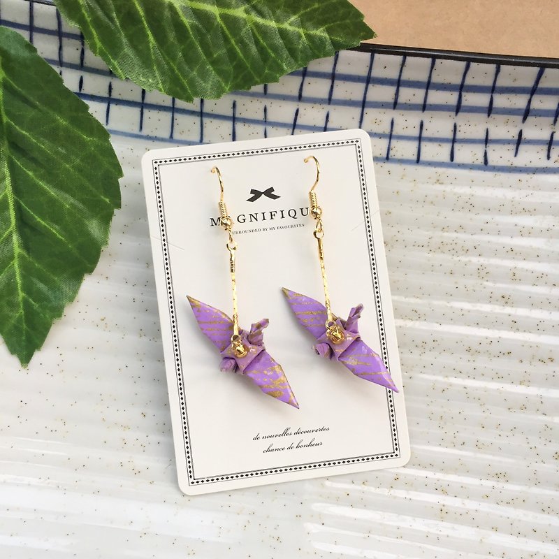 【ear clip on／ear hook or stud】❤️blue Japanese crane earrings\Origami Earrings - Earrings & Clip-ons - Paper Purple