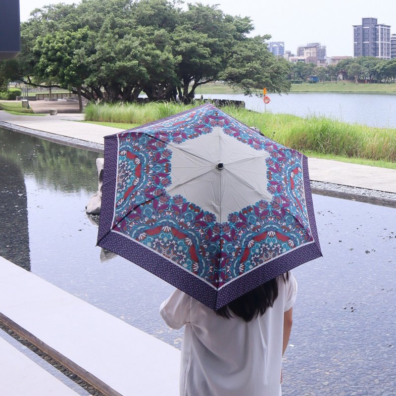 ENVIROSAX Folding Umbrella-Peacock - ร่ม - ไฟเบอร์อื่นๆ หลากหลายสี