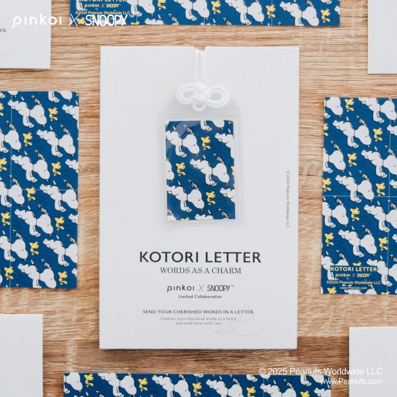 【Pinkoi x SNOOPY】SNOOPY × KOTORI LETTER(Charm Letter) Blue Ver. - 卡片/明信片 - 紙 