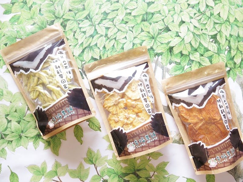 Happy Fruit Shop - Handmade Dried Fruit Exclusive Bag Single Pack - ผลไม้อบแห้ง - อาหารสด สีนำ้ตาล