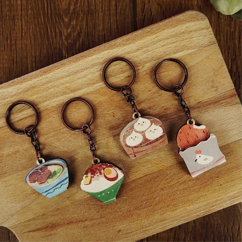 【Wooden Key Ring-Taiwan Food Collection】A total of 10 charms/healing accessories - ที่ห้อยกุญแจ - ไม้ หลากหลายสี