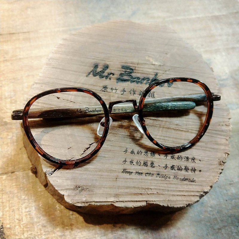 台湾は、特許取得済みの古い窓グリル古いコイン[MB]アクションシリーズ排他的な技術は芸術の美学を感じて手でメガネ - 眼鏡・フレーム - 竹製 多色