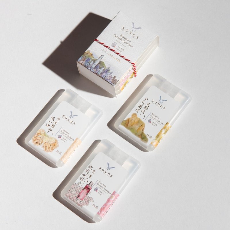 【福袋】香港版有機殺菌噴霧 - 白蘭 (50ml + 500ml補充) 兩件裝 - 香氛/精油/擴香 - 精油 